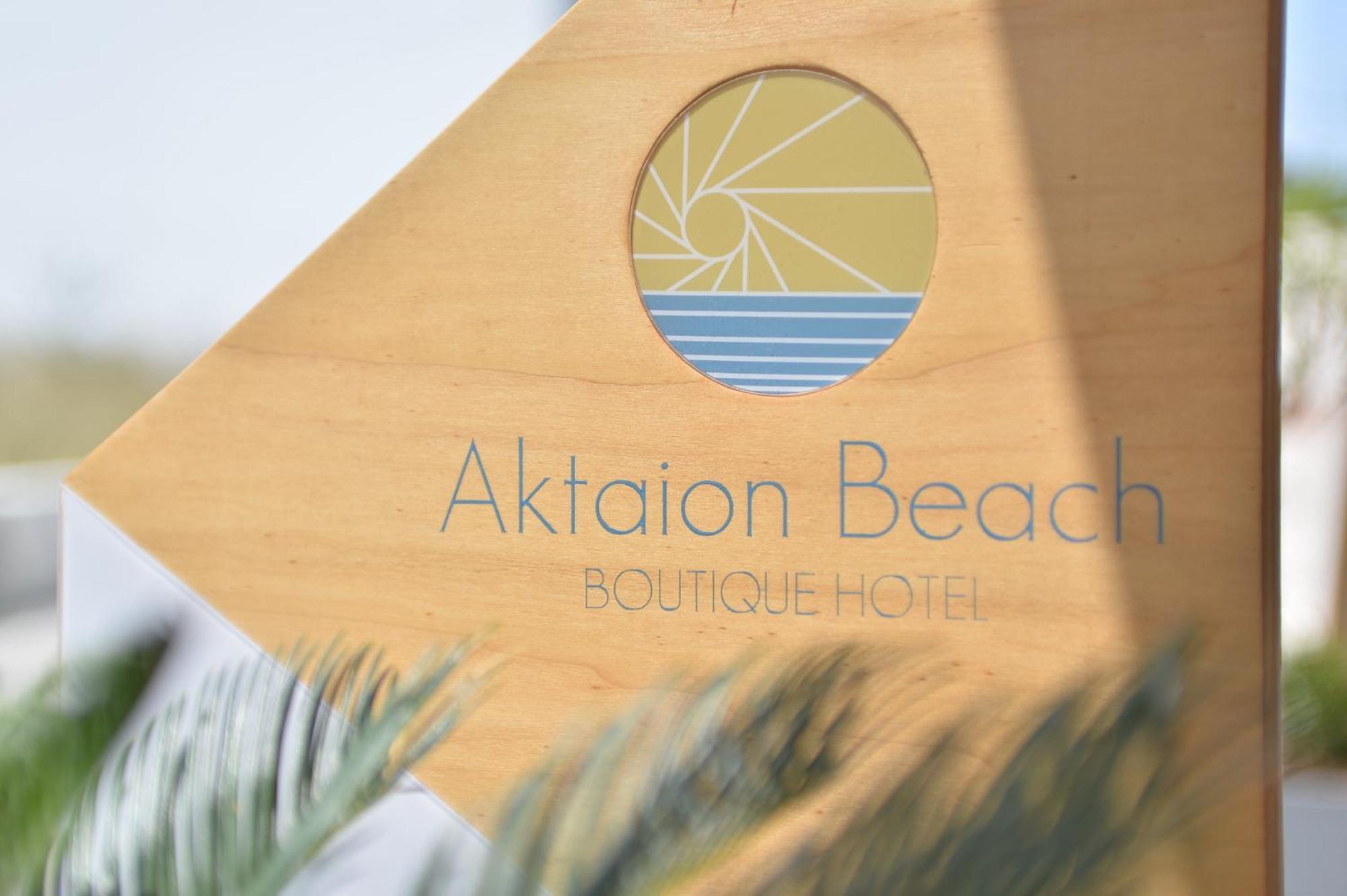 Aktaion Boutique & Skala (Agistri)